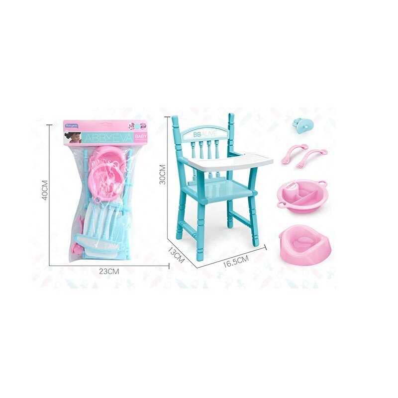 Стілець YL 668 C-4 (96/2) висота: 30см, аксесуари, в пакеті