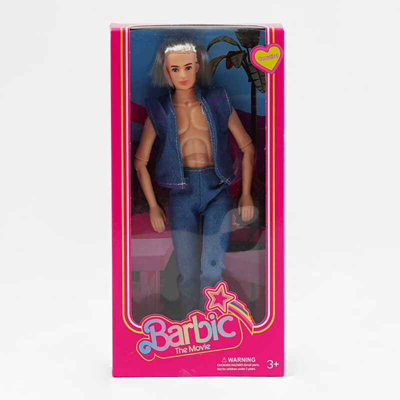 Лялька DYBB-5 (120/2) висота 30 см, в коробці