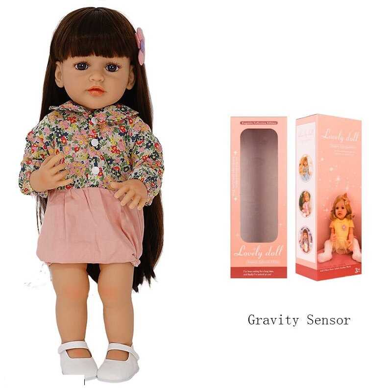 Лялька QM 25017 (12) в коробці