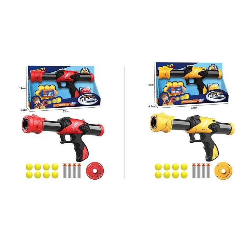 Автомат SP 469-7 (60) 2 види, в коробці