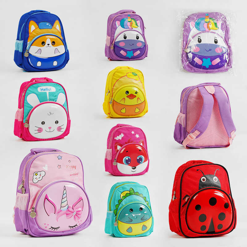 Рюкзак C 60039 (50) 8 видів, в пакеті, ВИДАЄТЬСЯ ТІЛЬКИ МІКС ВИДІВ