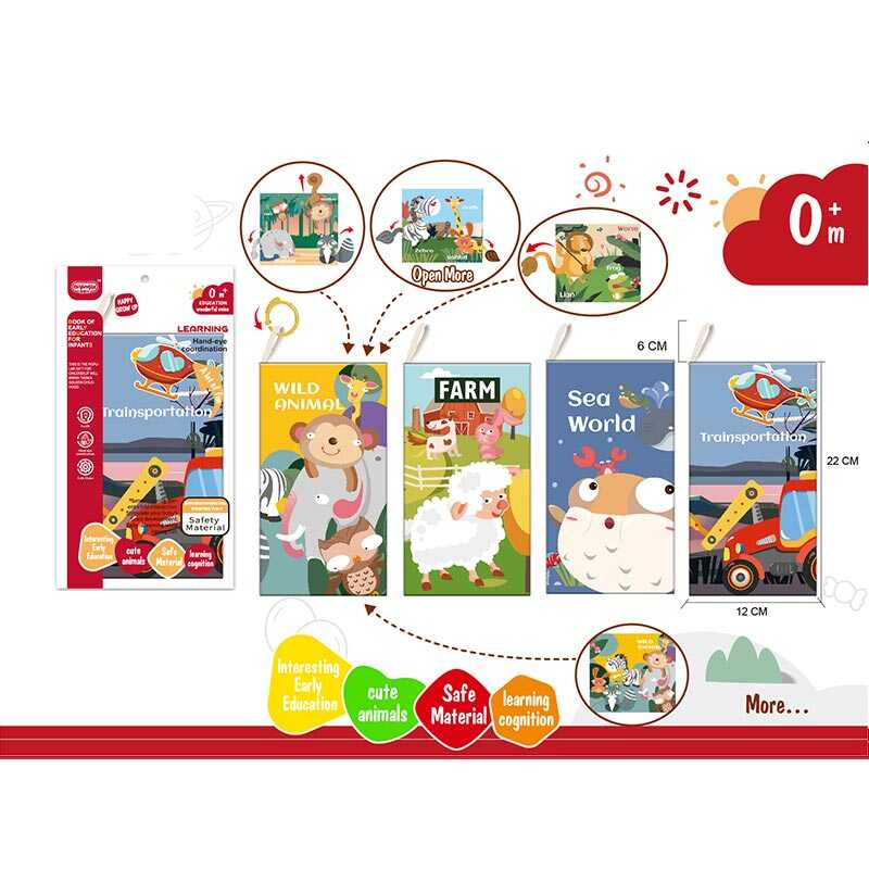 М`яка книжечка 668-230 (240/2) “Свійські тварини”, пискавка, шарудить, кільце для підвішування, в пакеті