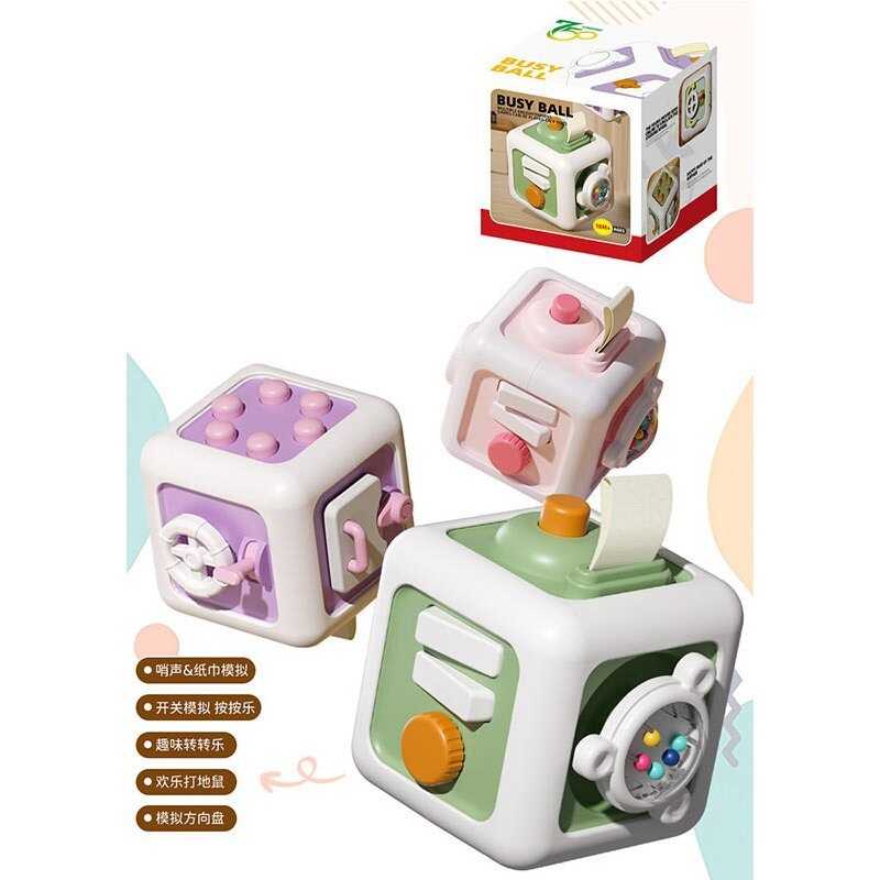 Бізіборд YD 750-16 (168) 3 кольори, "Куб", пискавка, тріскачка, пальчикові ігри, в коробці, ВИДАЄТЬСЯ ТІЛЬКИ МІКС ВИДІВ