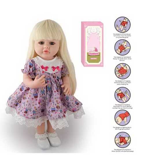 Лялька AFD 8866-54 S (12) висота: 52 см, функціональна, гумова, звуки, прошите волосся, аксесуари, в коробці