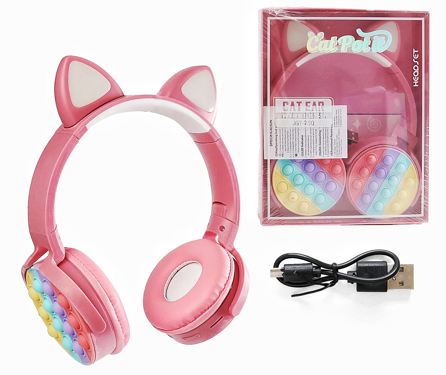 Навушники C 60911 , bluetooth, регульований розмір, підсвічування, мікрофон, AUX роз’єм, в коробці