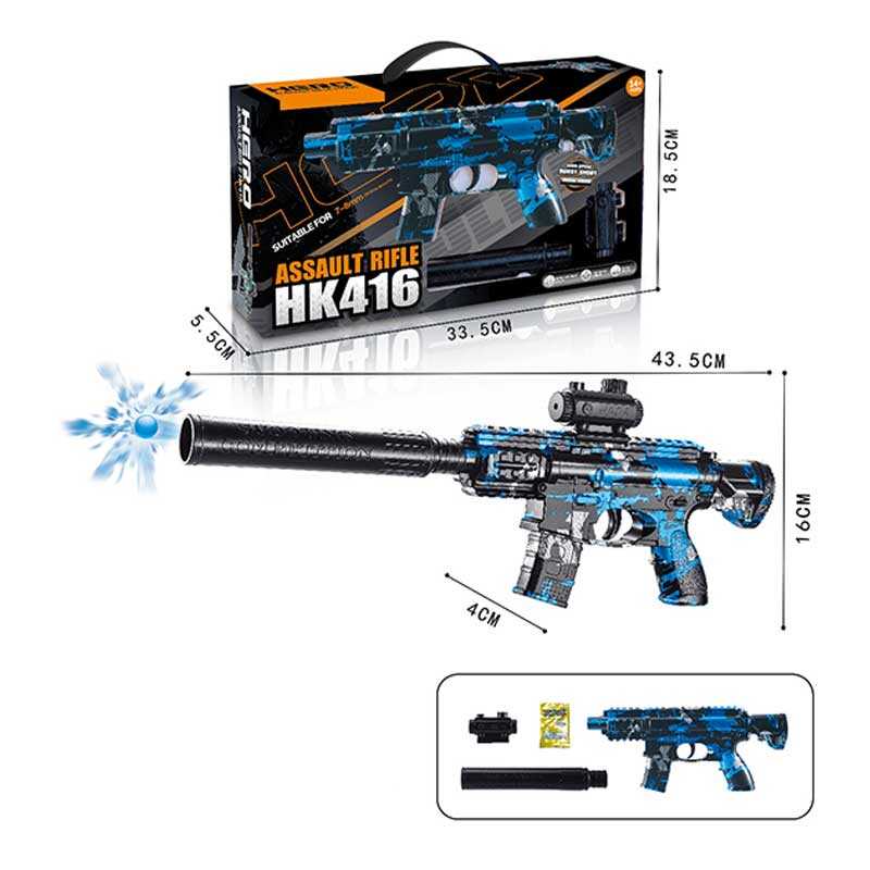 Автомат F 328 A-1 (60) механічний принцип роботи, стріляє орбізами, глушник, в коробці