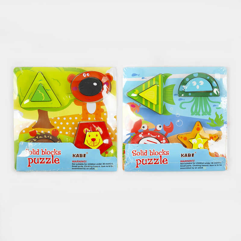 Вкладиші C 47944 (96) дерев'яні, геометричний сортер, платформа, 8 деталей, в коробці