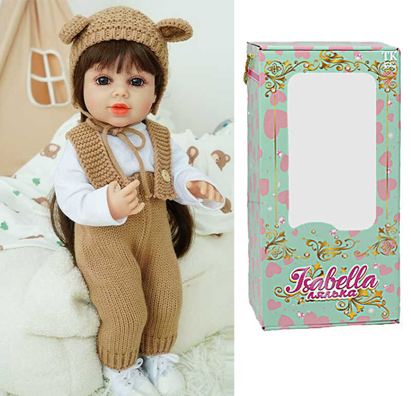 Лялька QM 24100 (12) "TK Group", висота: 50 см, гумова, імітація скляних очей, пустушка, пляшечка, памперс, капелюшок, взуття, в коробці