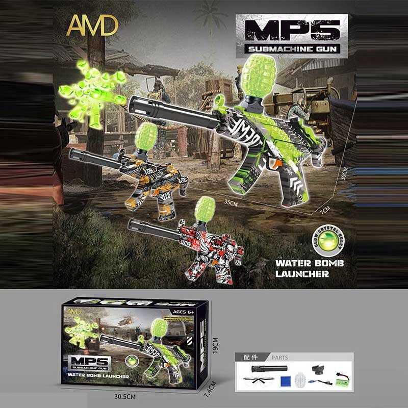 Автомат ZY 914 A (24) 3 кольори, автоматичний принцип роботи, акумулятор 7.4V, стріляє орбізами, захисні окуляри, USB-кабель, орбізи, в коробці, ВИДАЄТЬСЯ ТІЛЬКИ МІКС ВИДІВ