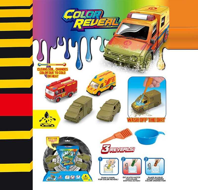 Набір машин SK-X 12 (72) 4 машинки, металопластик, змінюють колір, черпак, піпетка, на листі