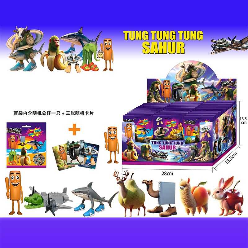 Герой SHJ 009-1 (36) ЦІНА ЗА 24 ШТУКИ В БЛОЦІ, сюрприз, пакет, в коробці