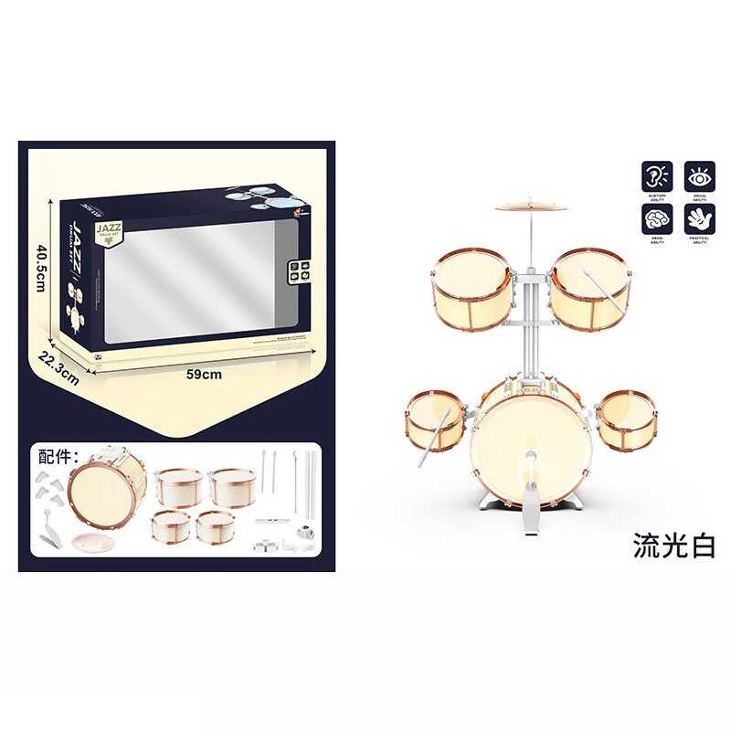 Барабанна установка XBL 772-14 (8) в коробці