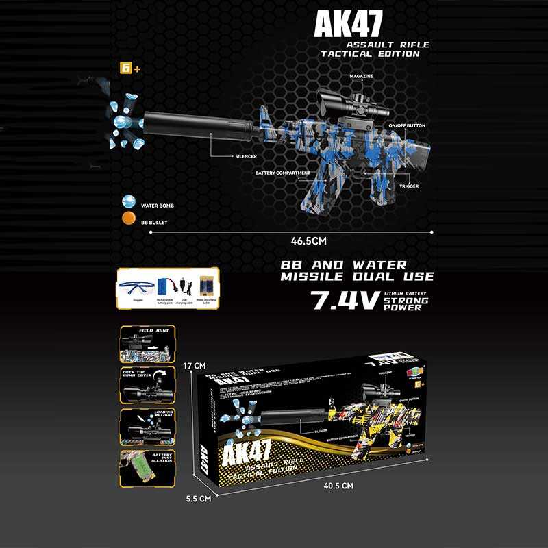 Автомат 1619-2 (36) в коробці