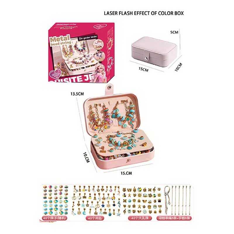 Набір прикрас 5568-2 C (36) 132 аксесуари, шарми, основи для браслетів, основи для намиста, скринька, в коробці