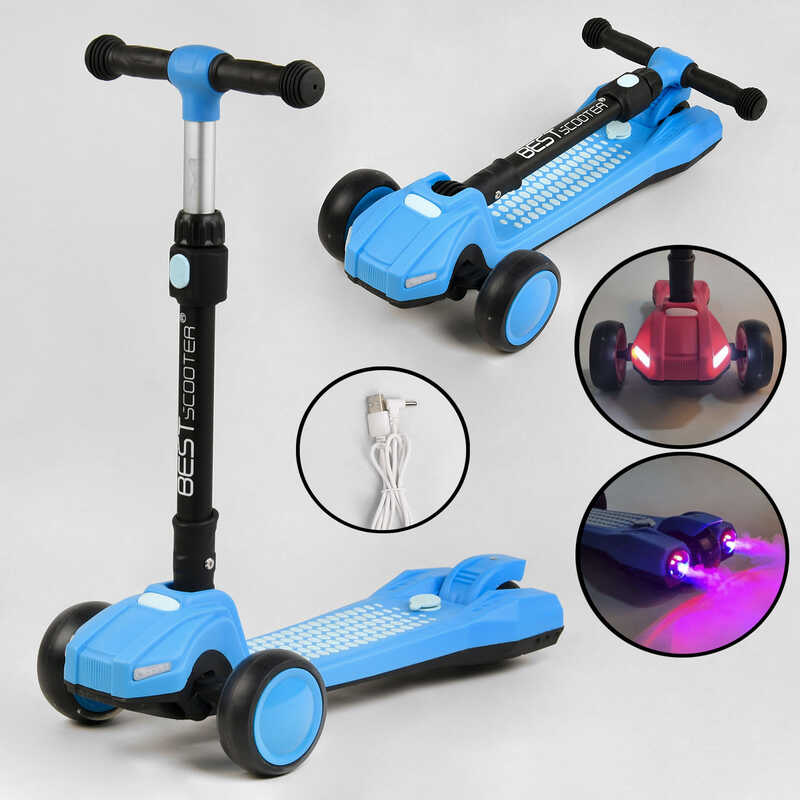 Самокат триколісний LT-10635 Best Scooter з парогенератором (6) складне кермо, ЗВУК МАШИНИ, ДИМ, СВІТЛО, пластмасовий, колеса PU 120х35мм, в коробці