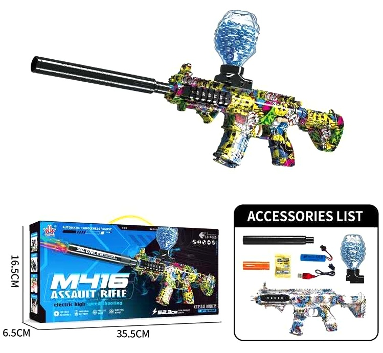 Автомат WH 08-2 , акумулятор 3.7 V, автоматичний та механічний принципи роботи, стріляє орбізами, в коробці