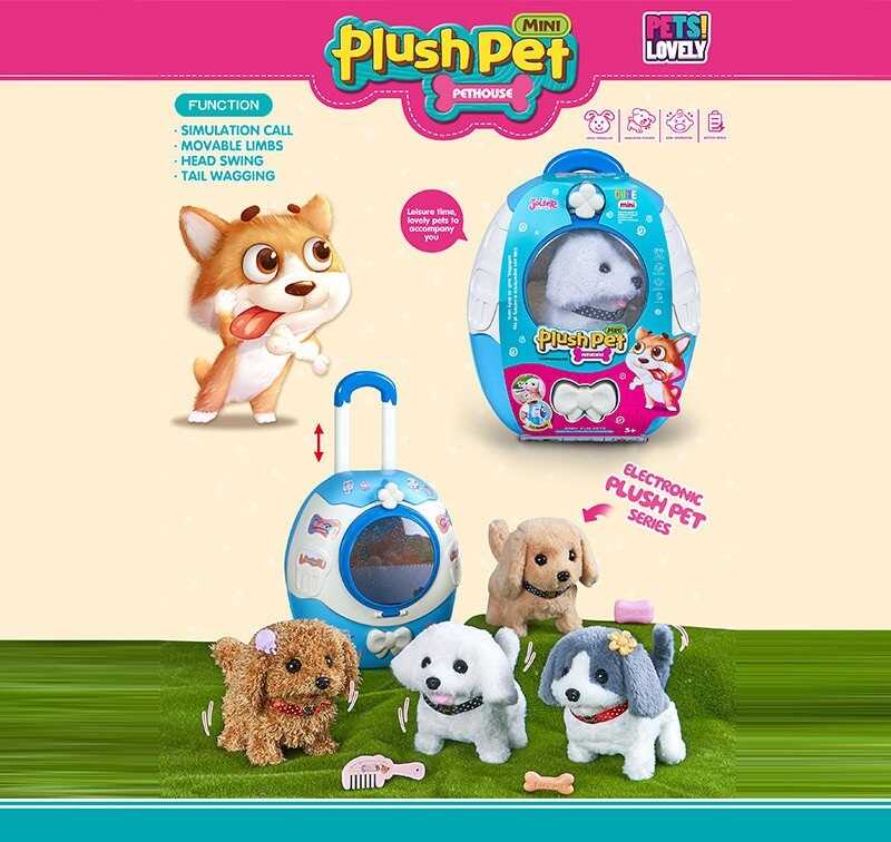 Улюбленець MC 1085 (30) "Собачка", ходить, звуки, на батарейках, рухає хвостиком, аксесуари, наліпки, повідець, у валізі