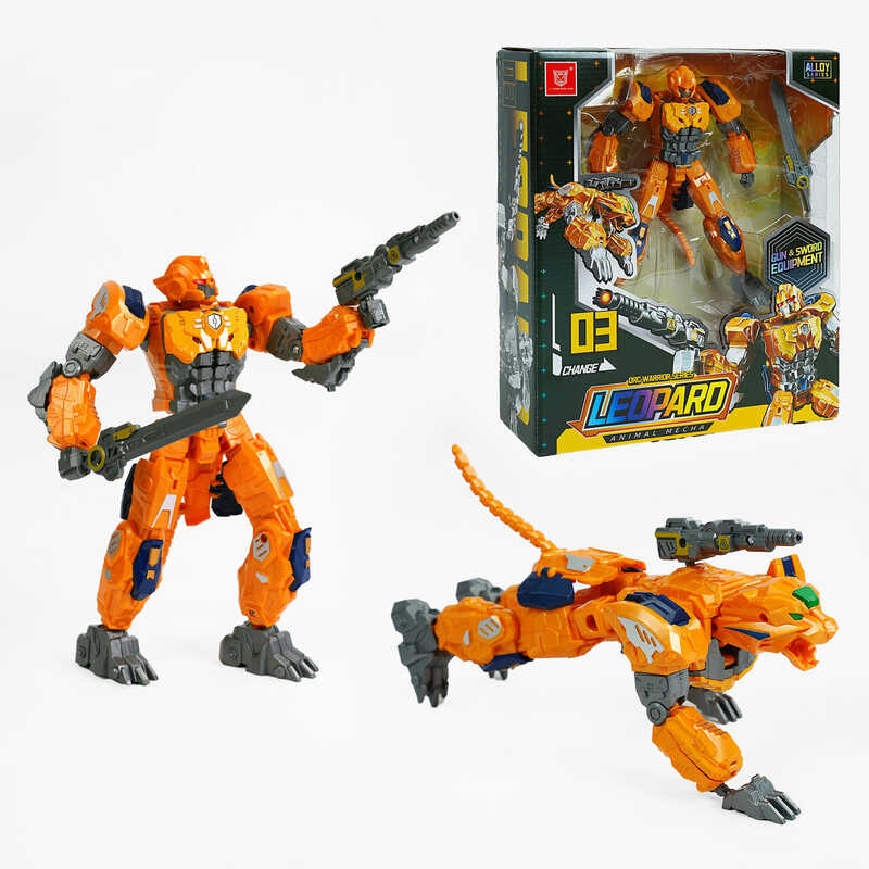 Трансформер LJ 1624 (24) металопластикові елементи, зброя, інструкція, в коробці