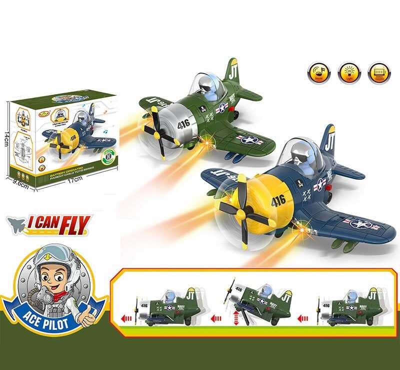 Літак 286-29 (108/2) 2 кольори, звук, підсвічування, колесо вільного ходу, в коробці