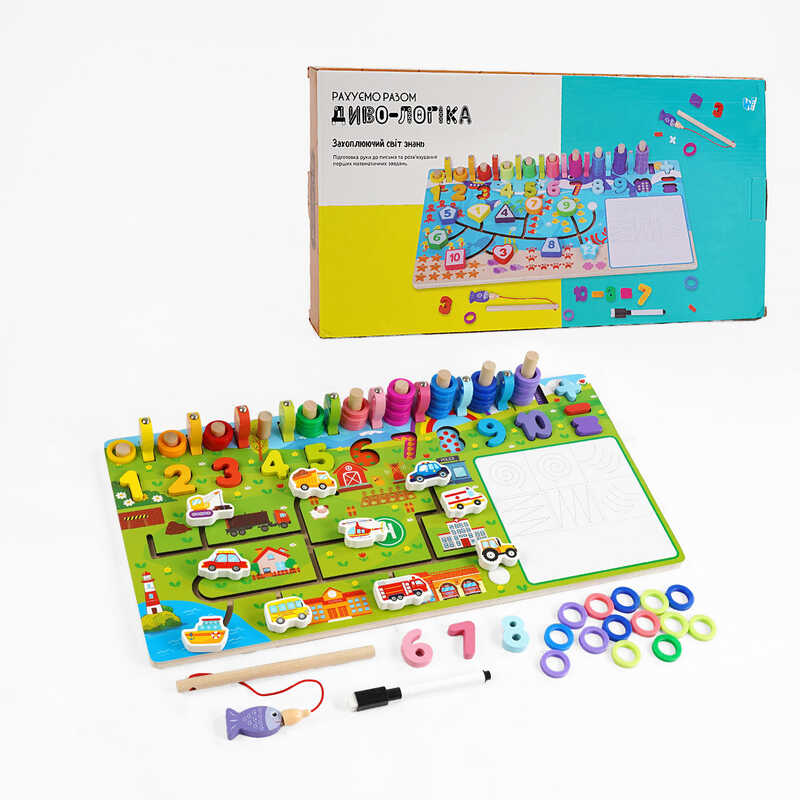 Логічна дерев’яна дошка “Диво-логіка” 47699 №4 "Машинки" (24) "WToys" магнітна риболовля,пальчиковий лабіринт, дошка для малювання, в коробці
