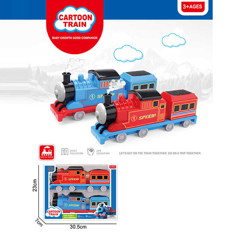 Потяг 411-1 (72/2) 2 потяги з вагонами, інерція, в коробці