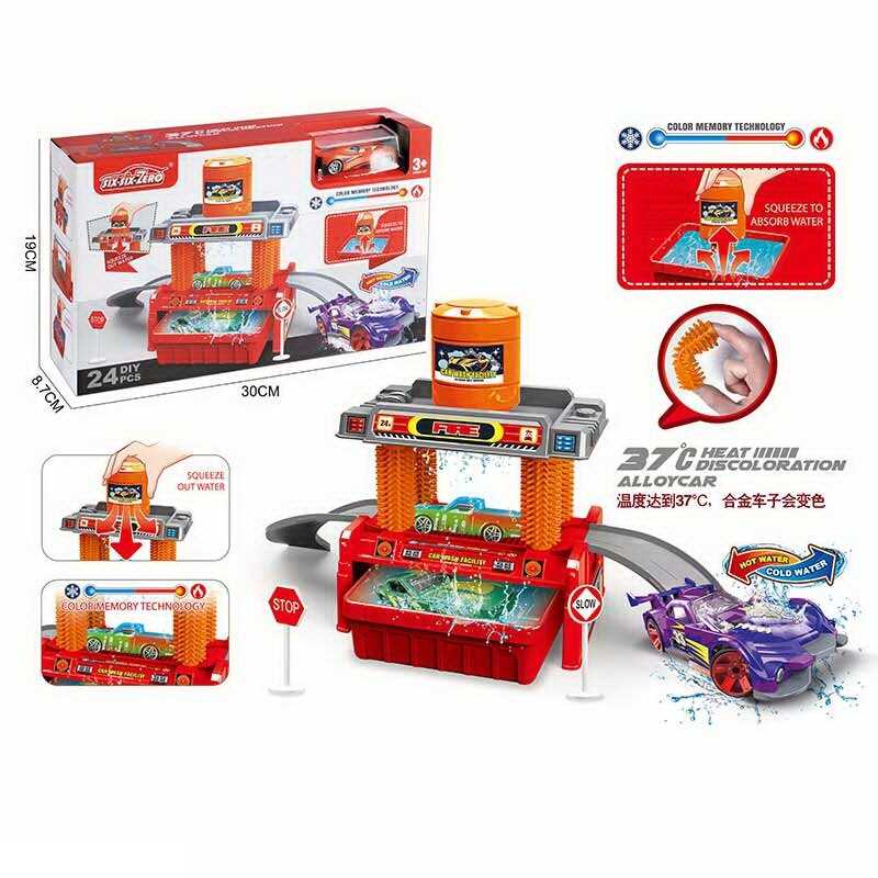 Автомийка 660 S 101 (48/2) машинка змінює колір, трек, контейнер та бак для води, аксесуари, наліпки, в коробці