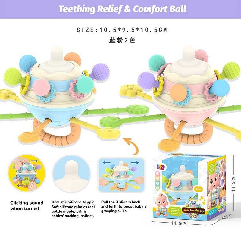 Брязкальце 031-1 C (90) 2 кольори, в коробці