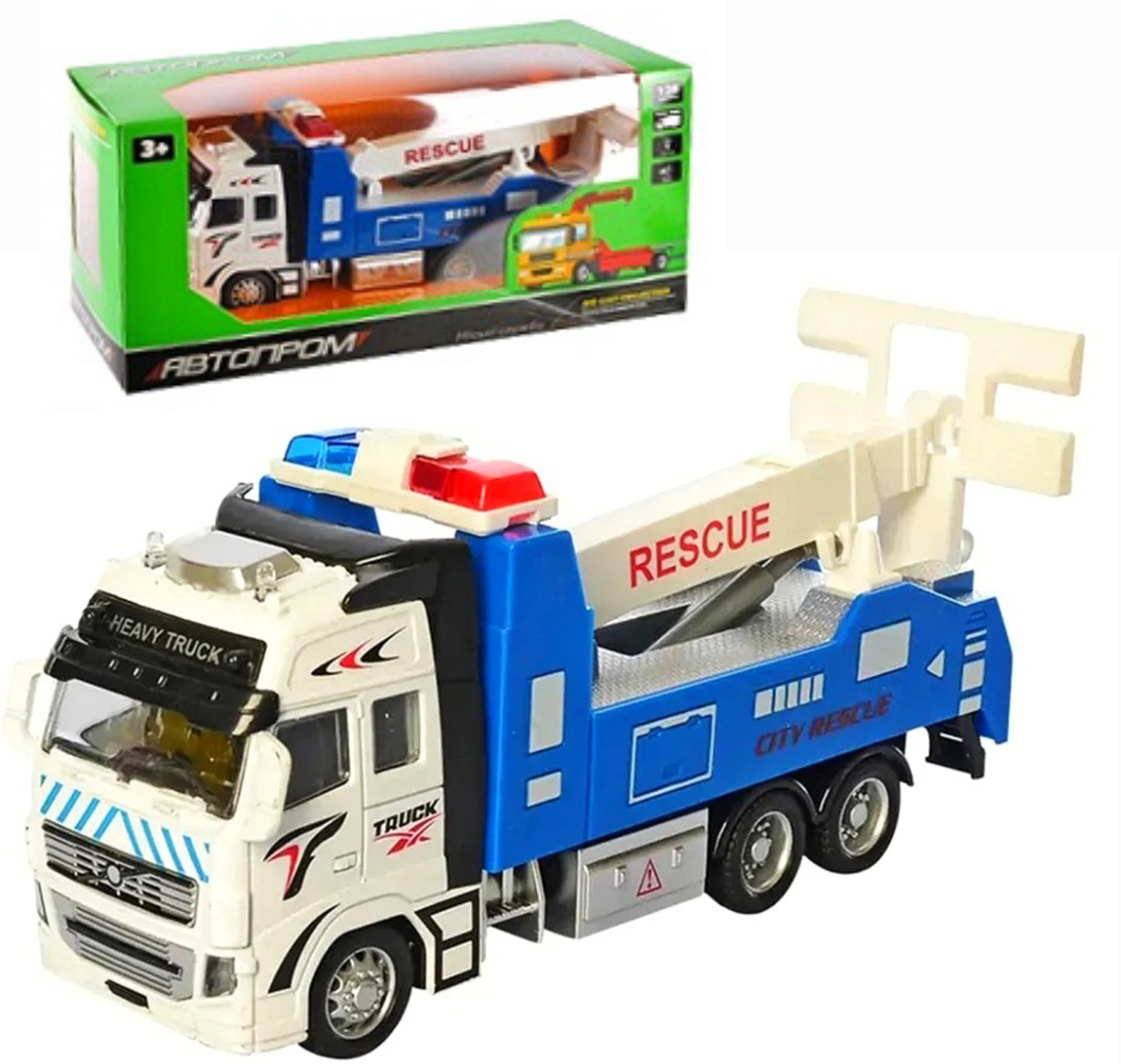 Машина "Евакуатор" 7515C/1 , метал , світло , звук ,  коробка, серія машинок "АВТОПРОМ"