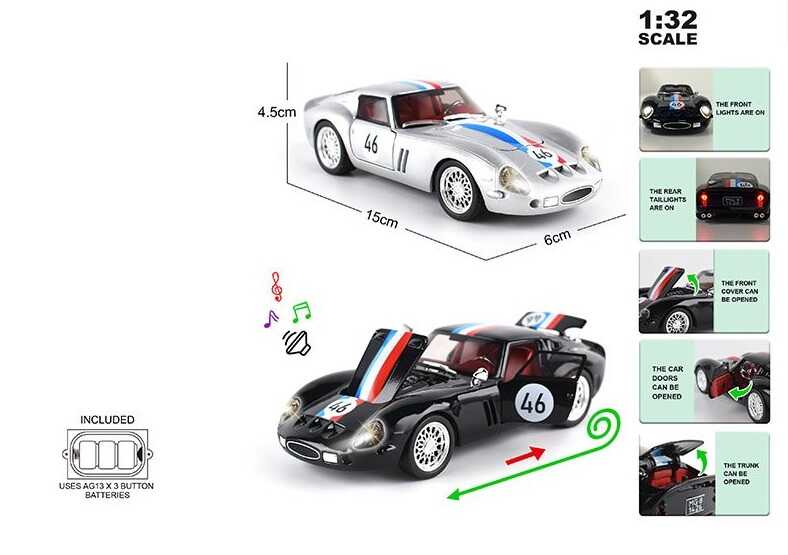 Машинка 67007 (48/2) "Авто Експерт", 2 кольори, в коробці