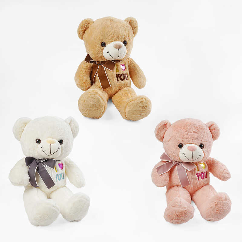 М`яка іграшка M 18057 (50) “Ведмедик”, 3 кольори, висота 50 см, синтепоновий наповнювач, ВИДАЄТЬСЯ ТІЛЬКИ МІКС ВИДІВ