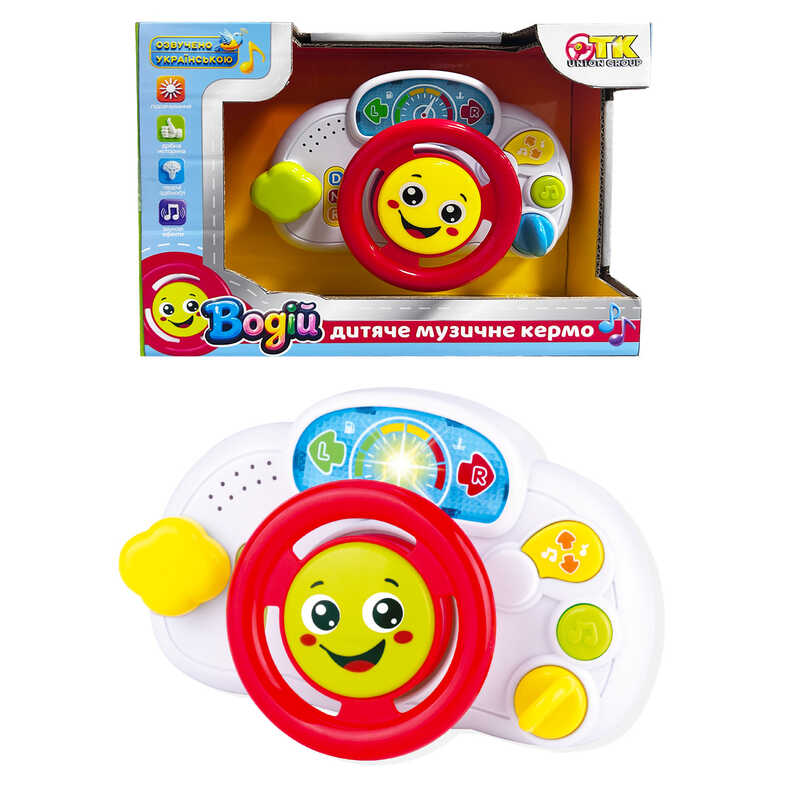 Кермо музичне 91934 (96/2) "TK Group", ОЗВУЧУВАННЯ УКРАЇНСЬКОЮ МОВОЮ, 3 казки, 3 пісні, віршик, підсвічування, тріскачка, в коробці