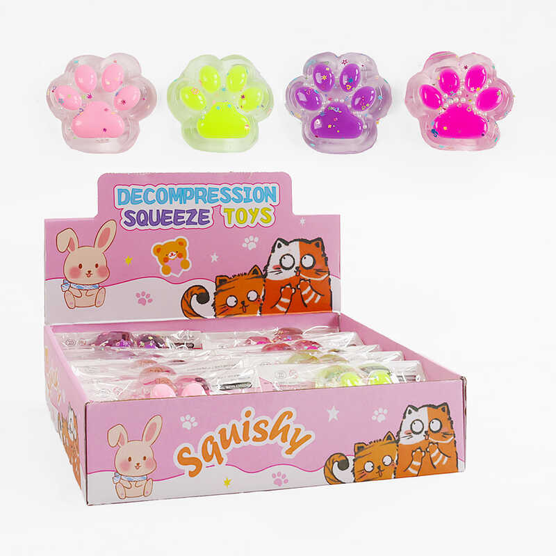 Гра антистрес C 71329 (24) ЦІНА ЗА 12 ШТУК В БЛОЦІ, “Лапка”, в коробці