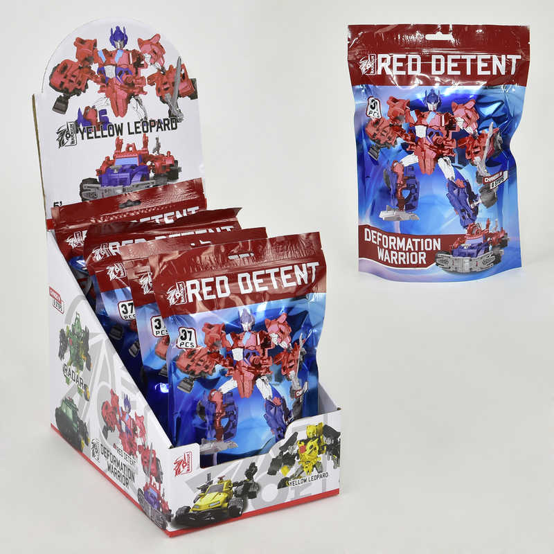 Конструктор-трансформер 5898 - В-16 (16/2) ЦІНА ЗА 5 ШТУК У БЛОЦІ