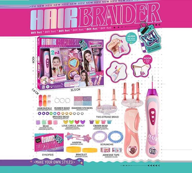 Набір стиліста KSY 961 (24/2) механічний прилад для нанизування бусин, автоматична машинка для накручування волосся, 2 насадки, декоративний скотч, резинки, заколки, браслети, в коробці