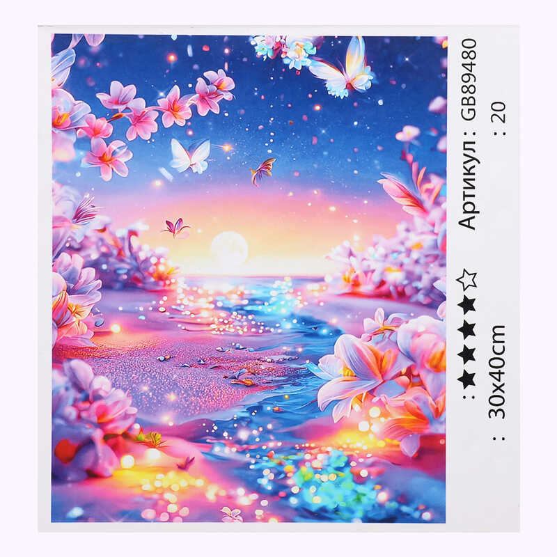 Алмазна мозаїка 89480 (30) "TK Group", 30х40 см, в коробці