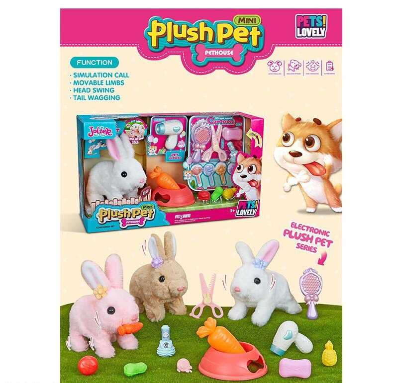 Улюбленець MC 1069 (18) "Кролик", ходить, звуки, на батарейках, рухає вушками, аксесуари, гребінець, фен, в коробці