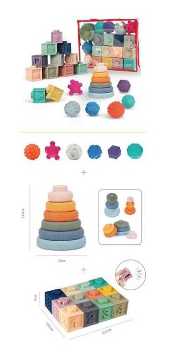 Сенсорні іграшки BT 0183 (18) 12 кубиків, 6 м’ячиків, пірамідка, цифри, тварини, рослини, кольори, геометричні фігурки, гумові,в сумці