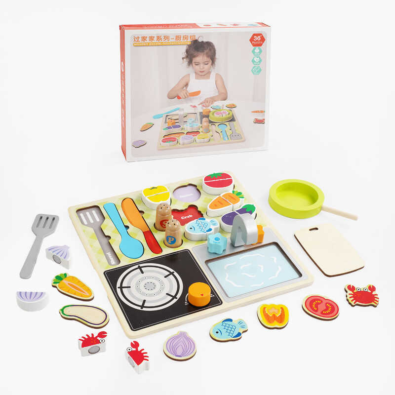 Вкладиші С 65804 (24) “Кухня”, дерев’яні, 22 елементи, набір продуктів, елементи на липучках, безпечний ніж, дошка для нарізання, в коробці