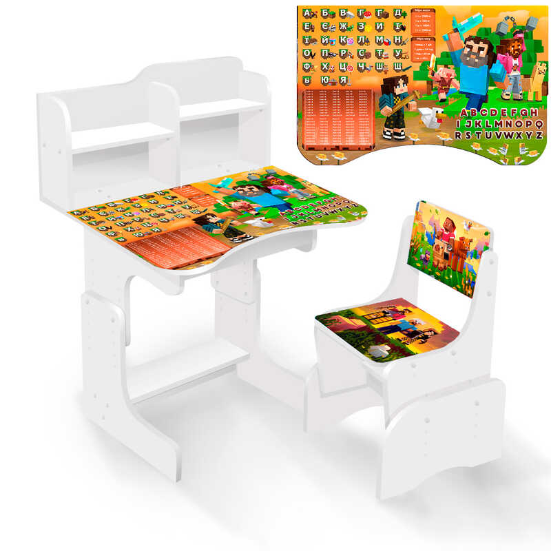 гр Парта шкільна "Блочний світ 2" ПШ 062 (1) ЛДСП, колір біла, 69*45 см, + 1 стілець, з пеналом