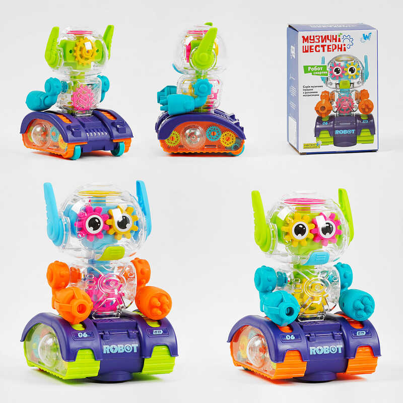 Робот "Смартик" 96026 (60) "WToys", ОЗВУЧУВАННЯ УКРАЇНСЬКОЮ МОВОЮ, 2 види, звук, підсвічування, колесо вільного ходу, шестерні, в коробці
