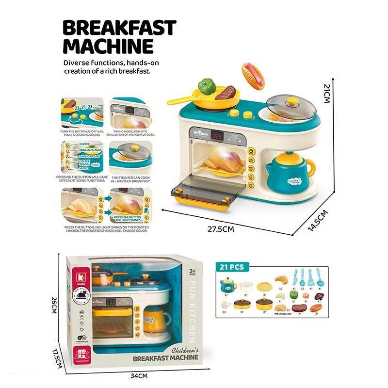 Кухня G 775 A Штрих = 00793 (12) 21 елемент, плита, духовка, пароварка, гриль, мелодії, звукові ефекти, підсвічування, посуд, харчові продукти, в коробці