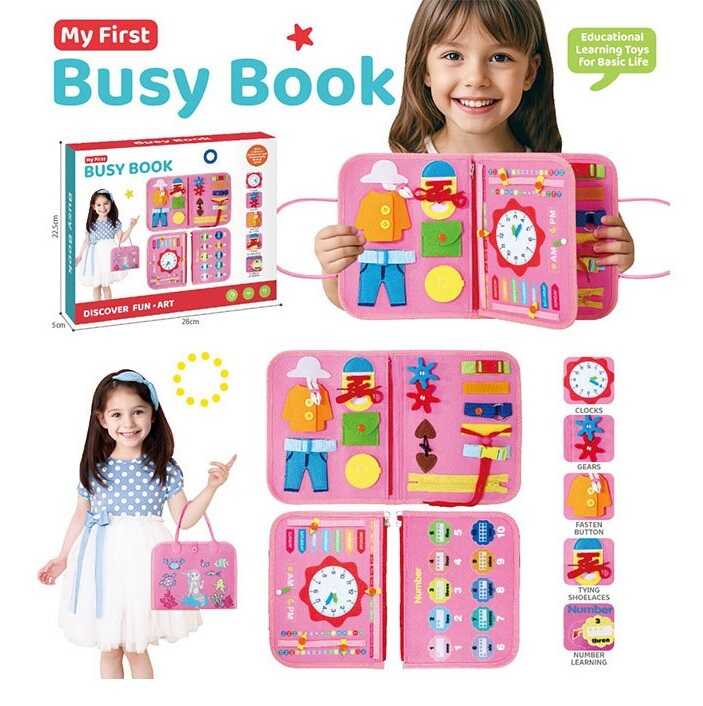 Логічна папка MY 1831-1 (48) в коробці