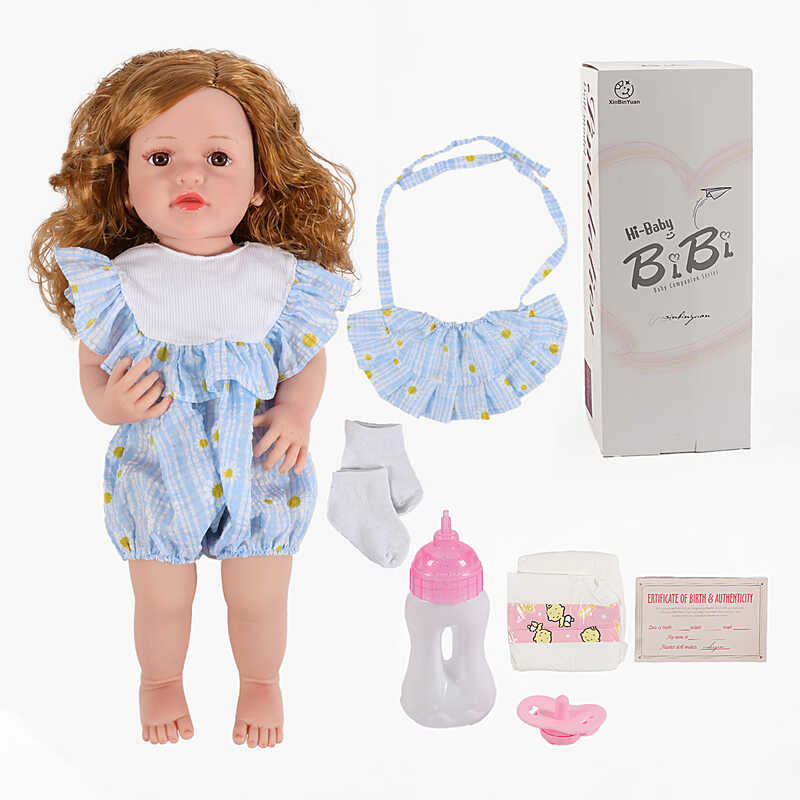 Лялька XBY 5536 (12) висота 52 см, гумова, пляшечка, памперс, соска, шкарпетки, в коробці
