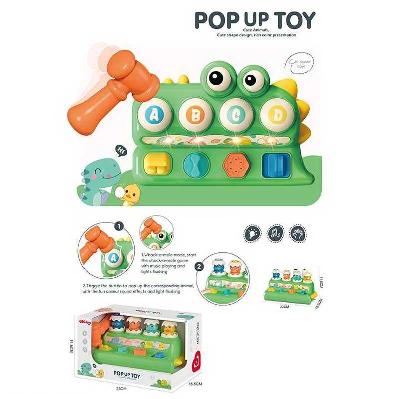 Стукалка 6205 (24) в коробці