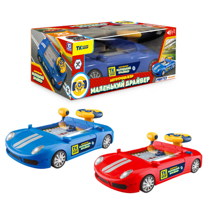 Автотренажер “Маленький драйвер” 99648 (18) "TK Group", ОЗВУЧУВАННЯ УКРАЇНСЬКОЮ МОВОЮ, звук, підсвічування, 10 рівнів, пісні, загадки, казки, скоромовки, в коробці