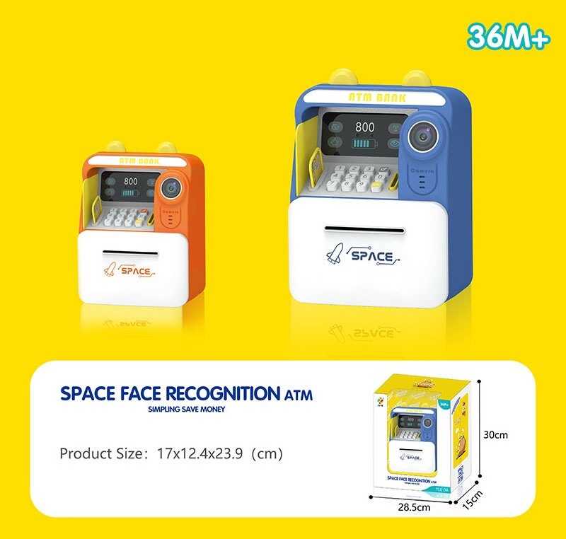 Сейф 7026 (18/2) 2 кольори, мелодії, підсвічування, картка, імітація камери, в коробці