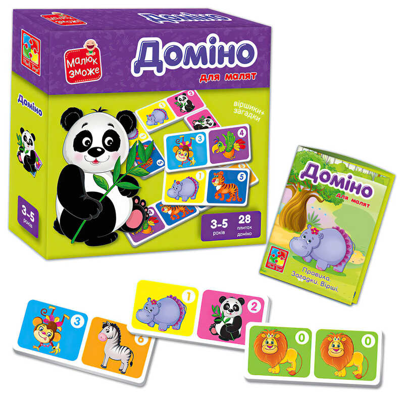 гр Доміно "Зоопарк" - VT 2100-07 укр. (18) "Vladi Toys", 28 шт, в коробці