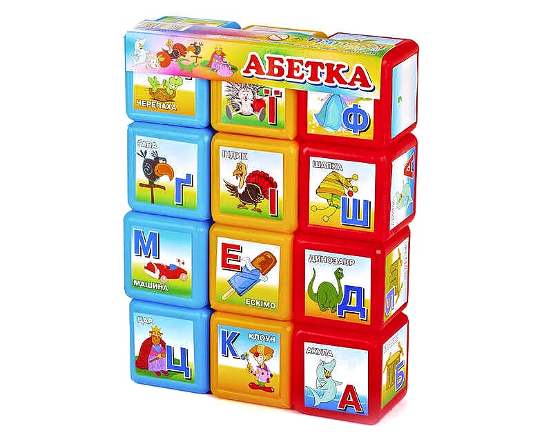 Кубики "Абетка 12 шт"  укр. 06042 , "M Toys" , плівка