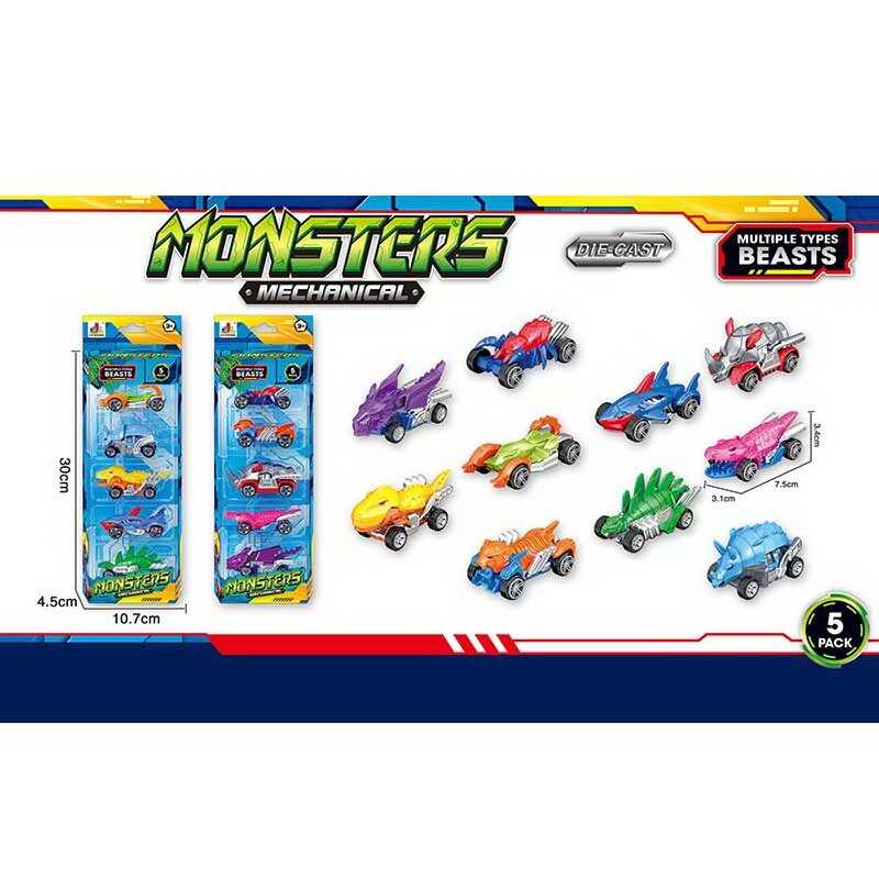 Набір машин DS 2321 (96/2) 2 види, 5 шт, металопластиковий корпус, у коробці