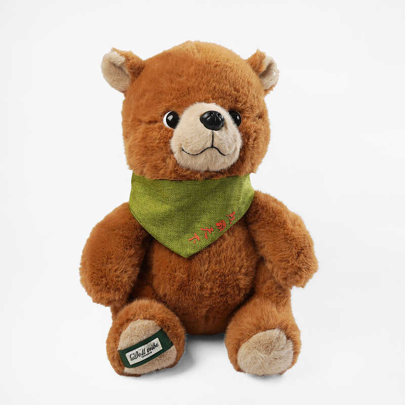 М`яка іграшка M 17957 (150) розмір: 23х20х31 см